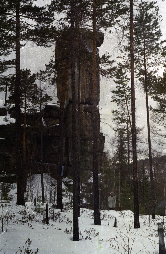 ������ "����", ������ 1