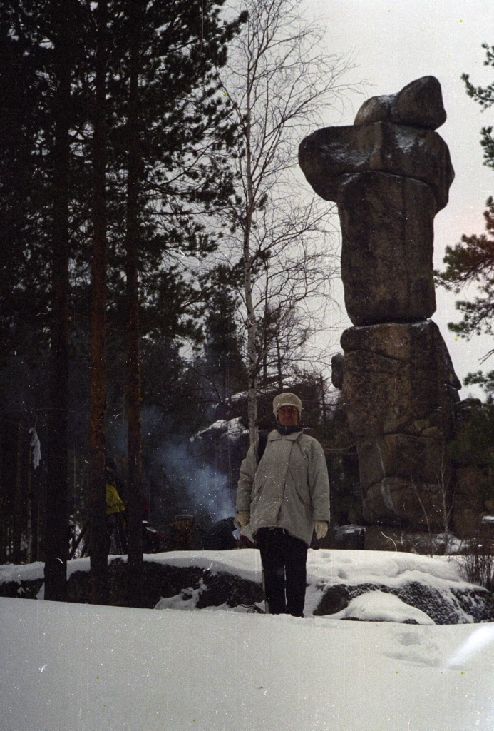 ������ "����", ������ 2