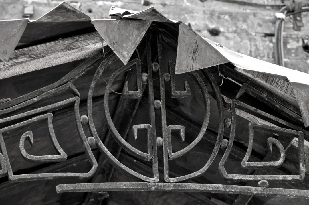 ������� ��������. �����.