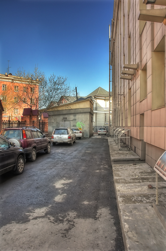 переулок...