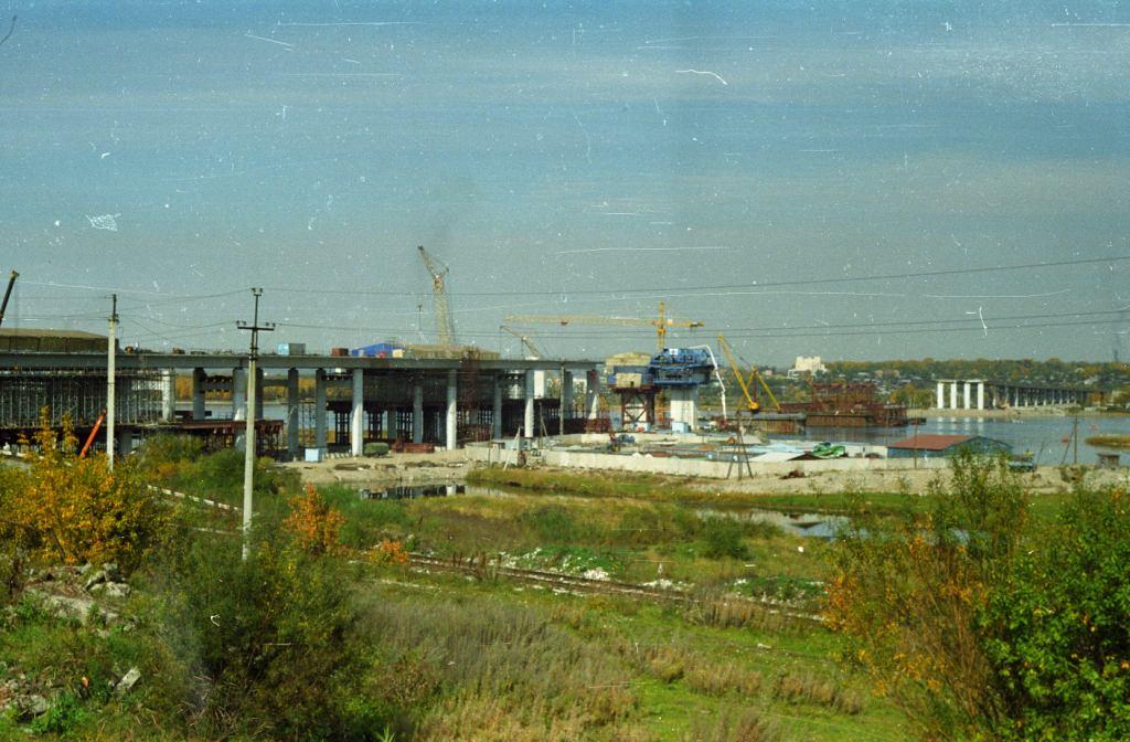 так было