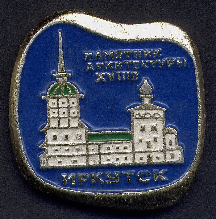 спасская церковь