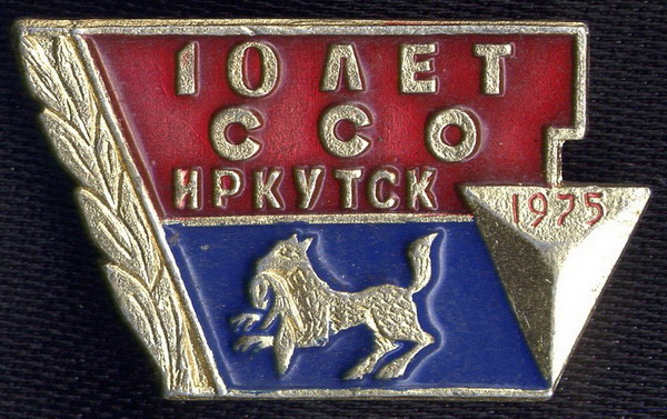  75