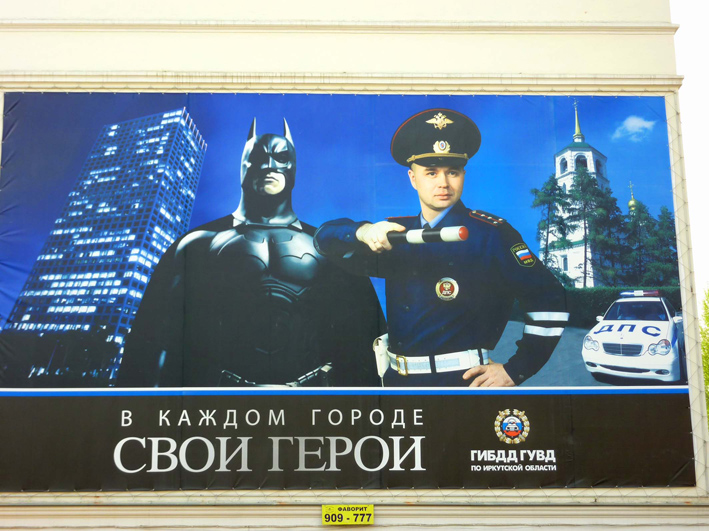 ��� �� ����� - ��������� �����