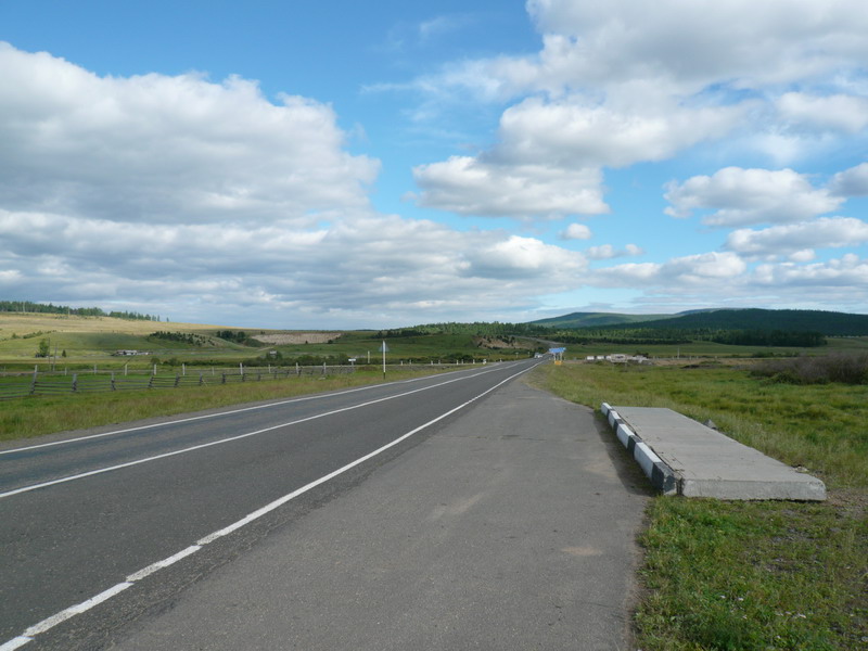 ������, ����!