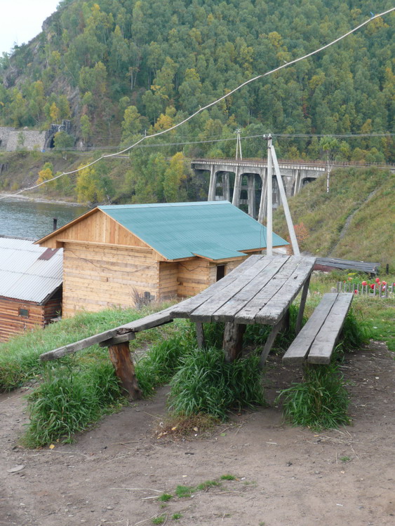 Старое и новое 2