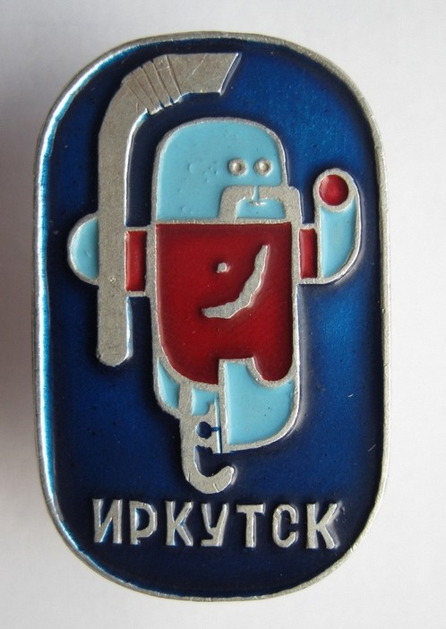 Хоккей с мячом 2