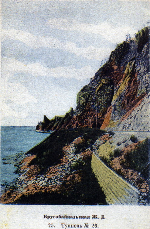  1909-1910.
