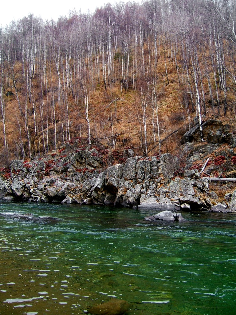 р.Утулик