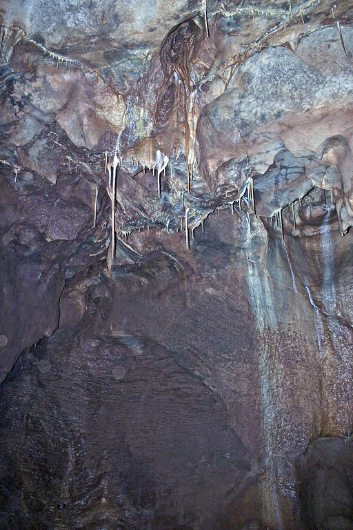 Своды Аргаракана