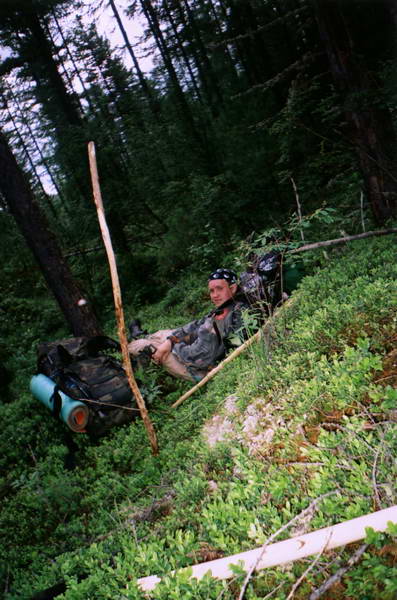 ��������� ��������� �� �������