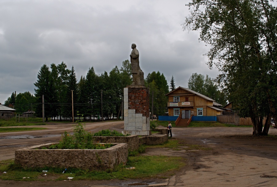 Жигалово. Центральная площадь