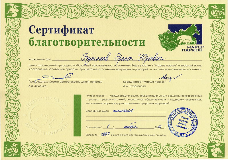 ����������