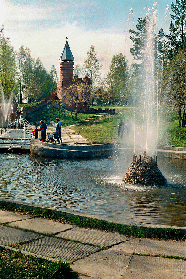 Парк современник ангарск