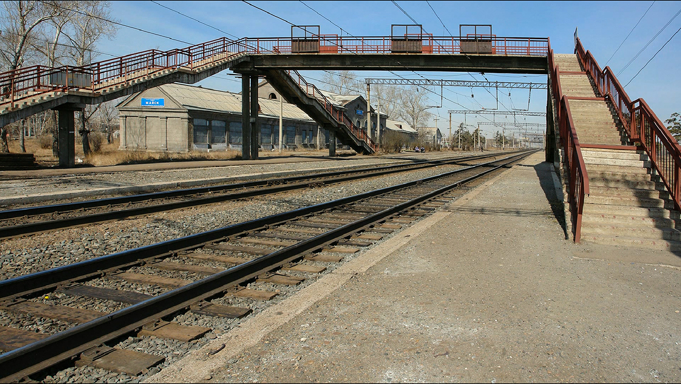 ������ � ������