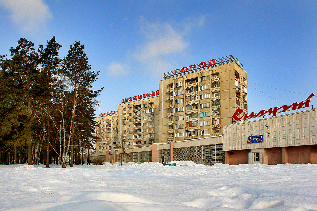 ����� ����������������