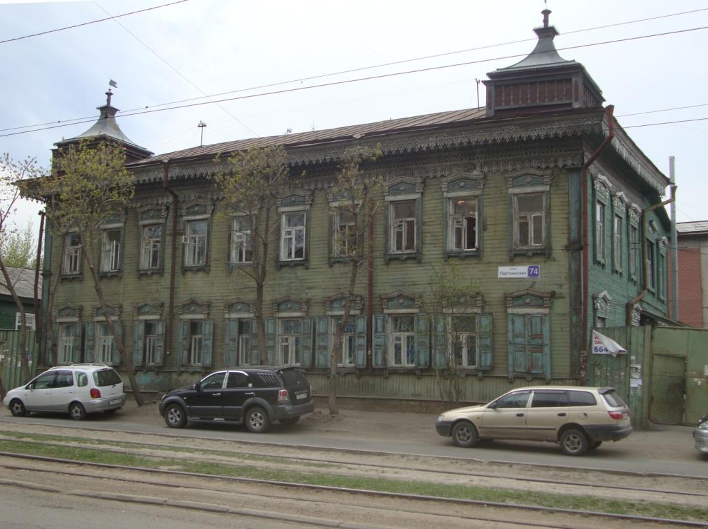  , 74