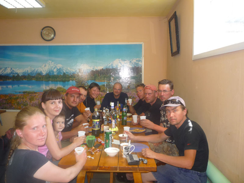 After-party  