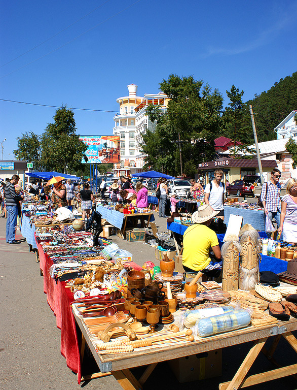 ���������. �������� ���� � ����� ����-1