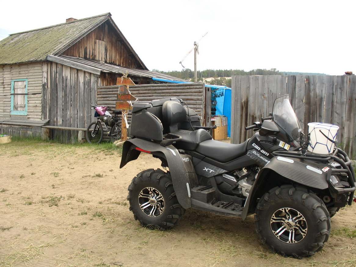 ����� ������� � �������