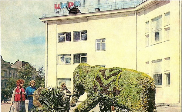  70-