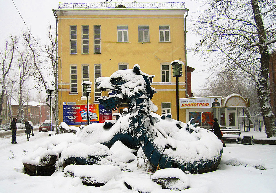 ���� ������...