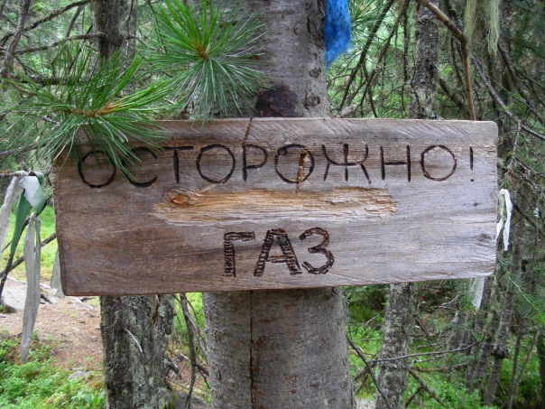 14. 