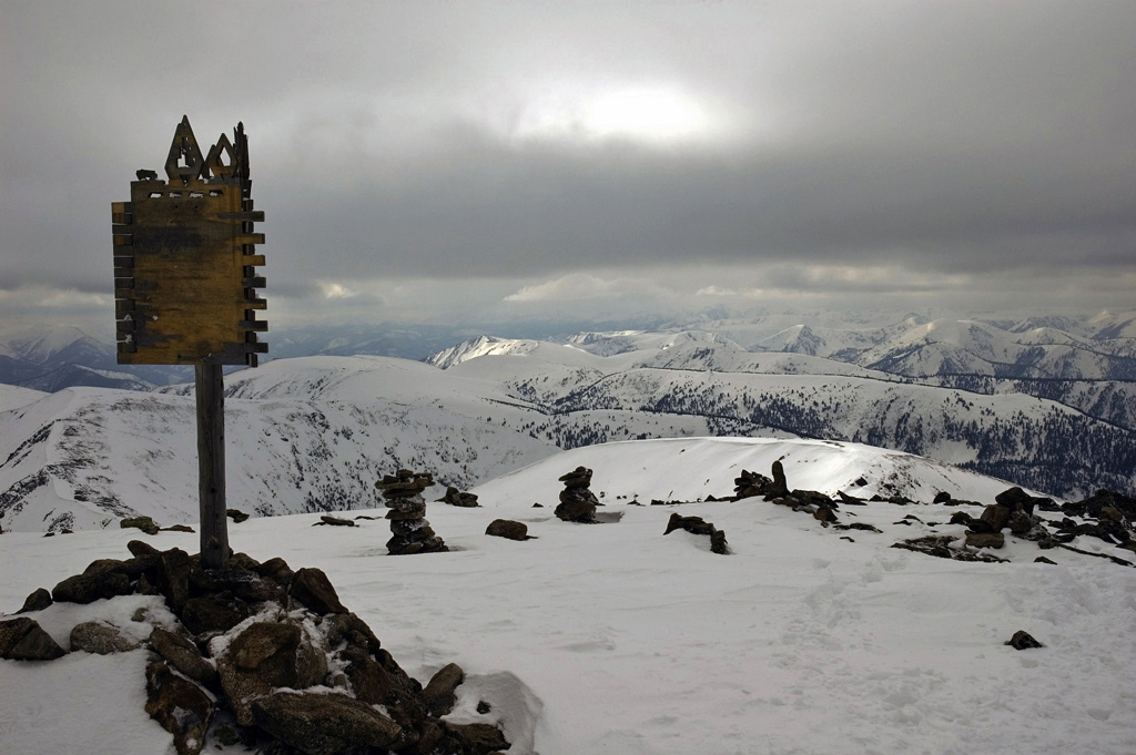 �������� �����-����� � ���� ��������