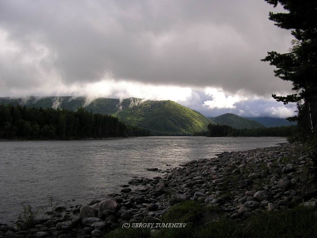 ��������� ����, ������� ��������