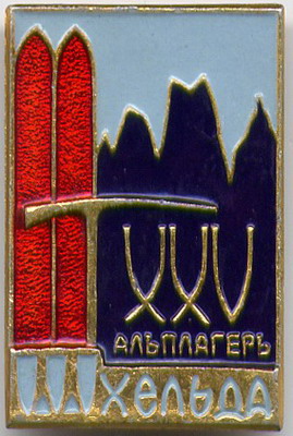 93