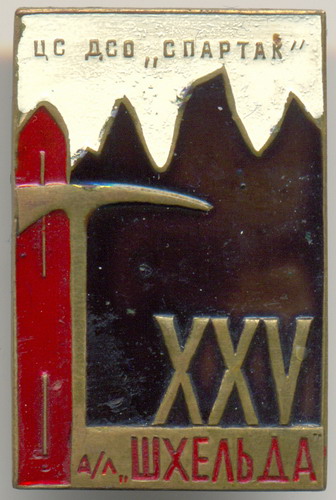 93