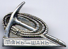 99