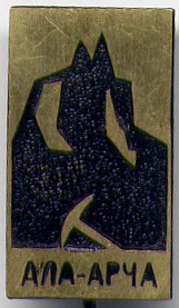 112