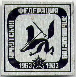 125