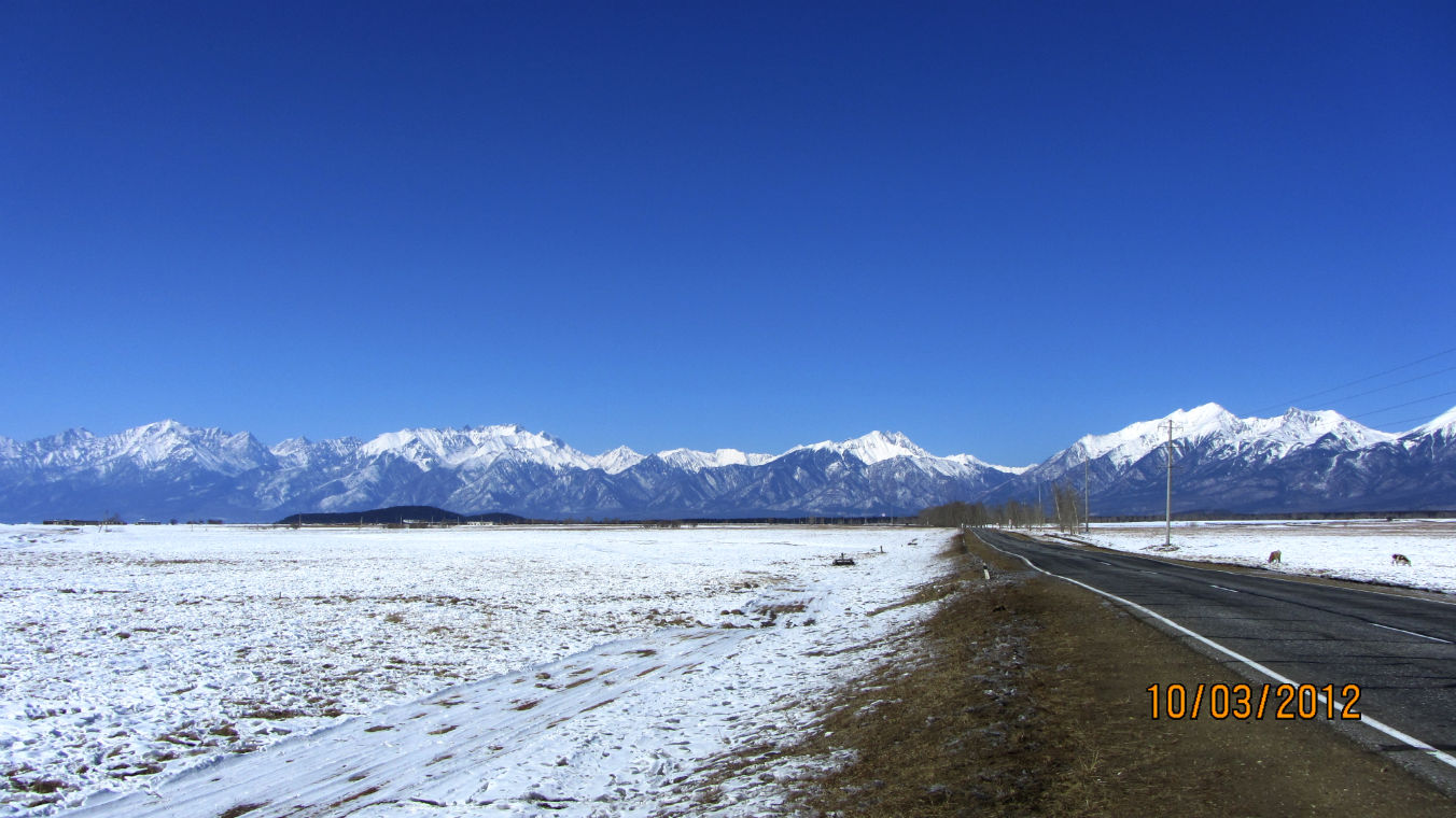 ������ � ����