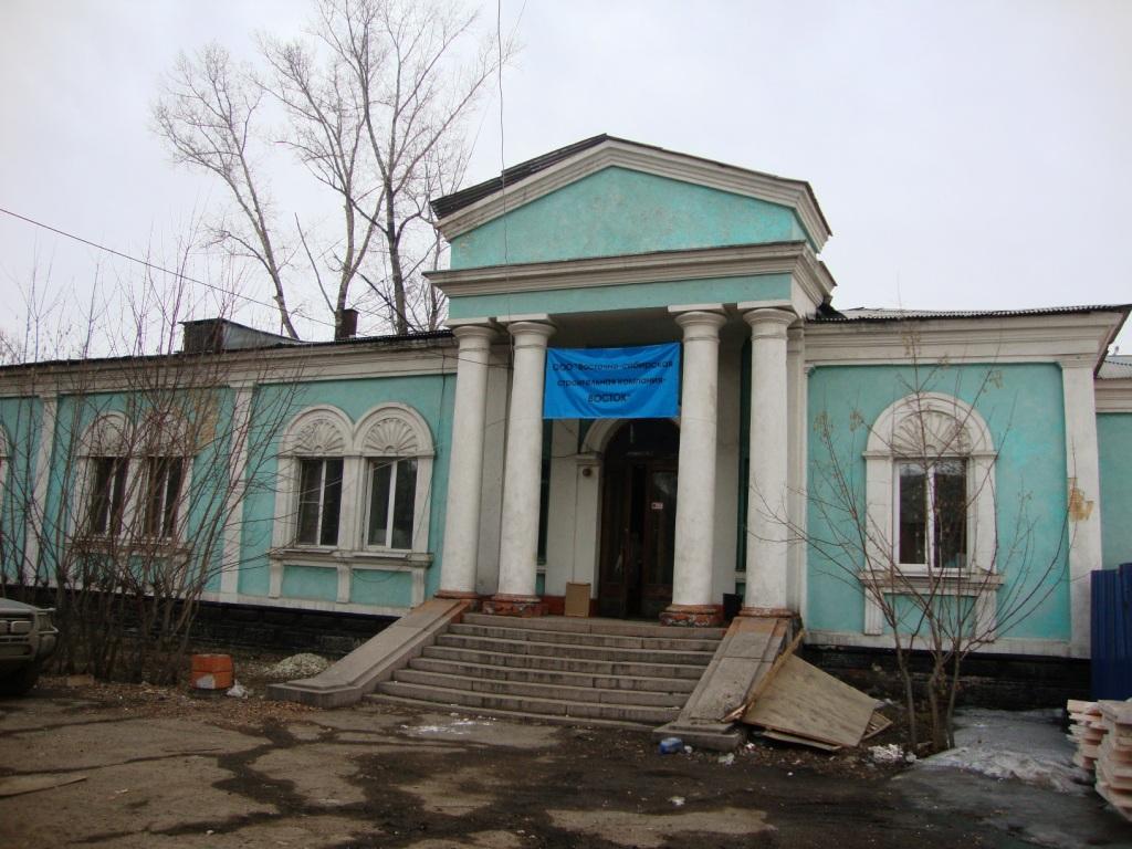 �������� ����.