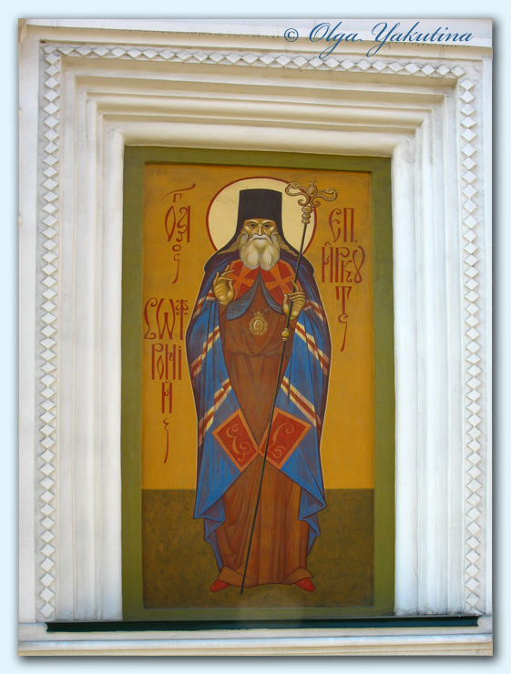 Знаменская церковь