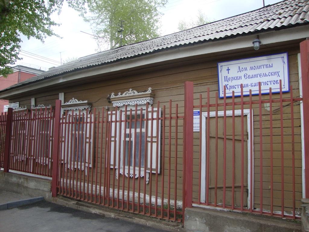 ��� ������� ������ ������������ ��������-���������