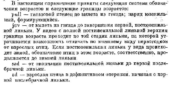   .        . 1976.