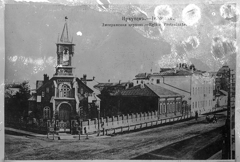 Угол Л и КМ - немецкая кирха