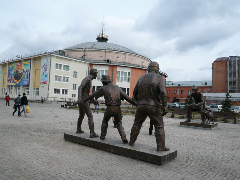 ������ � ��� ����� 2