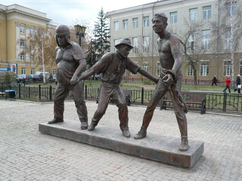 ������ � ��� ����� 3