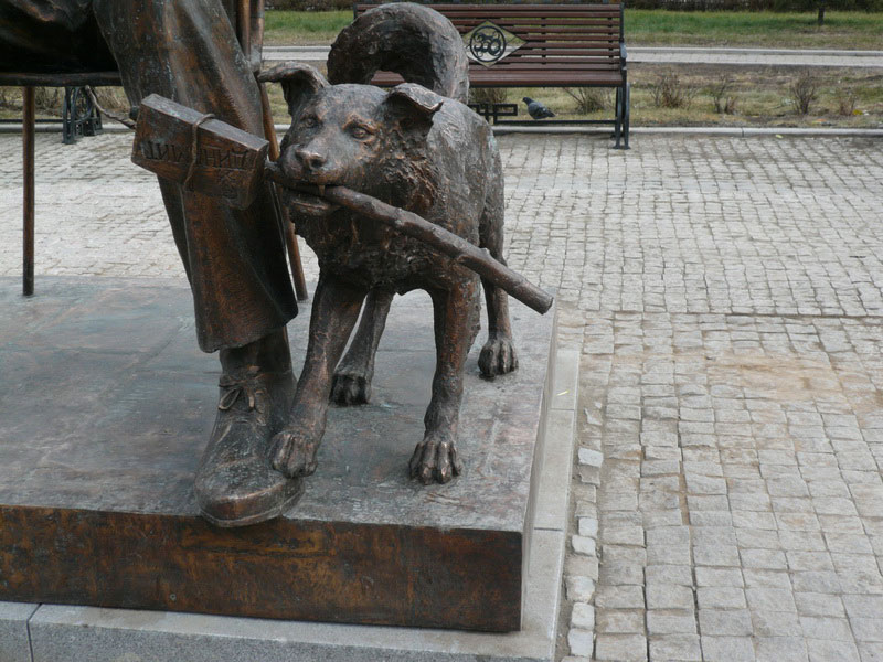 ������ � ��� �����