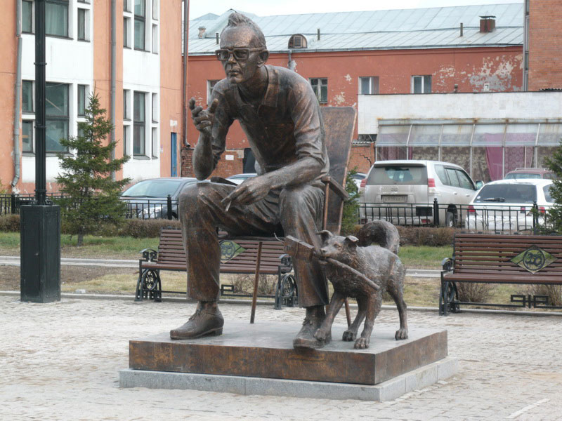 ������ � ��� ����� 4