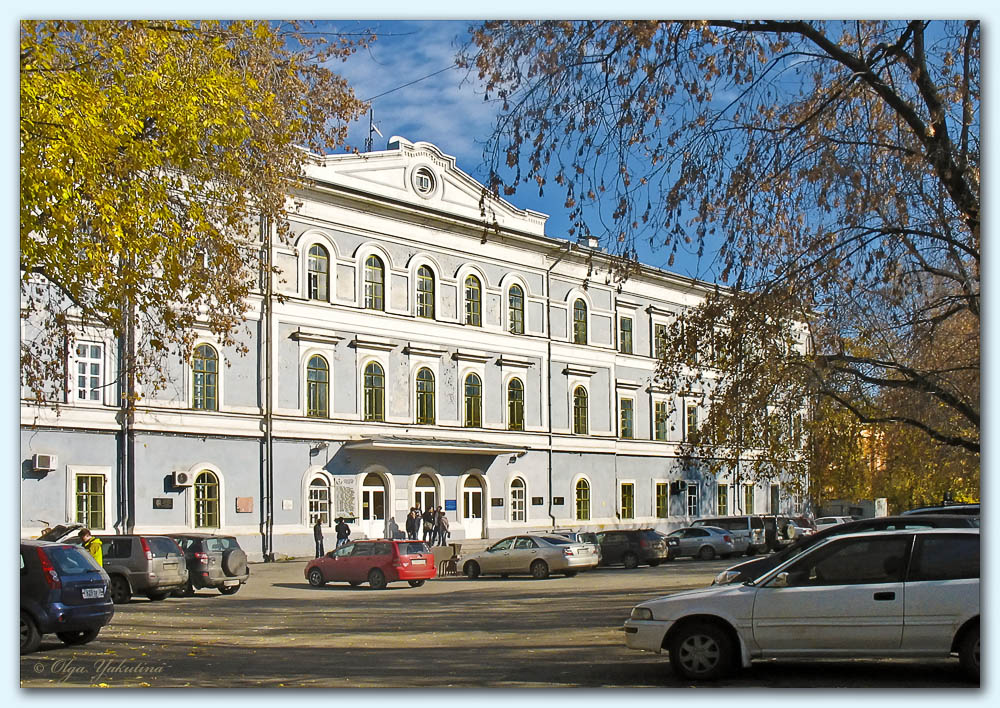 Alma mater