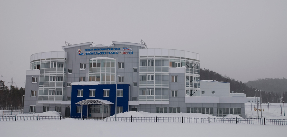 Особая зкономическая зона