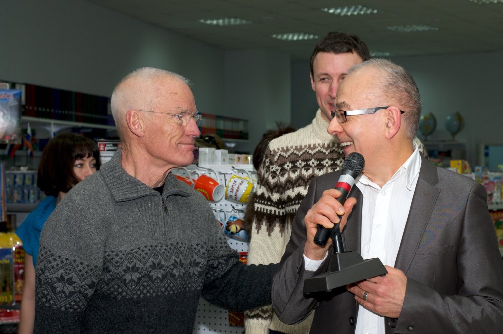 ���� ��� ����� � ��������� ����������� ������������ ��������