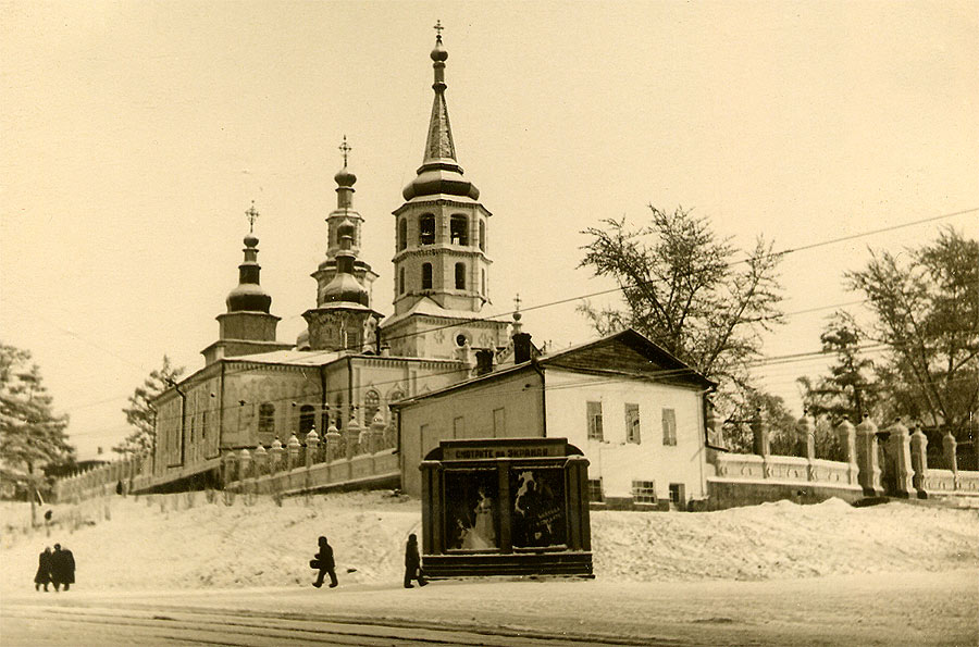 Крестовоздвиженская церковь. 1960.