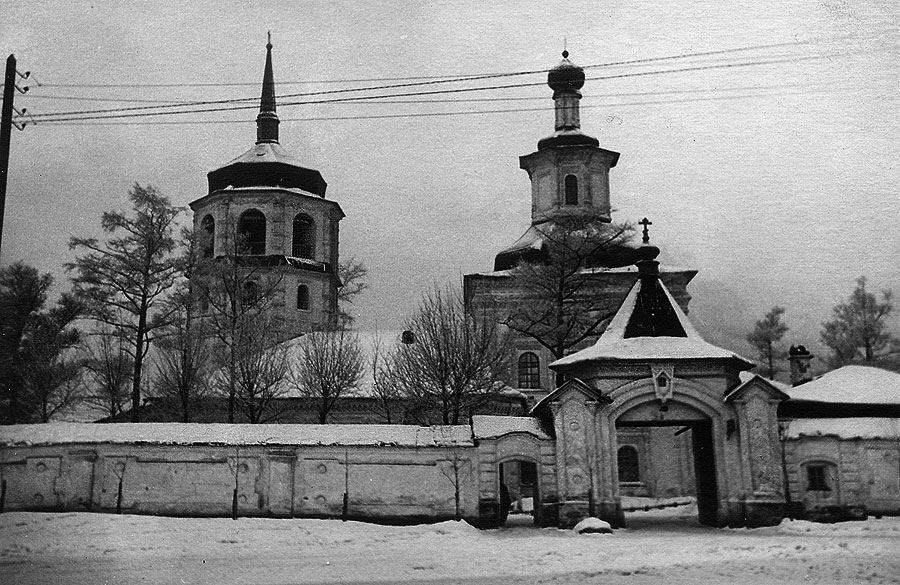  . 1960.