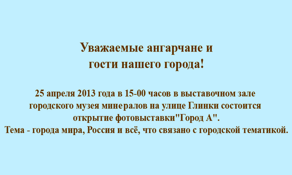 ������������